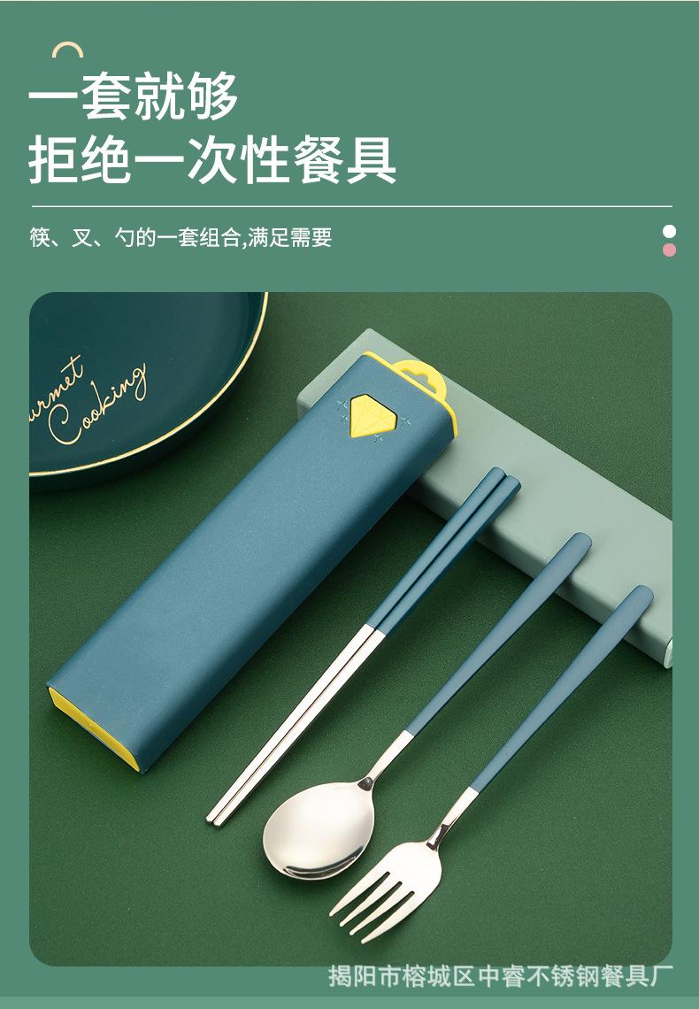 便携餐具详情_08.jpg