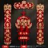 Parejas Magnéticas de Inauguración de Casa, Decoración para Casa Nueva, Ceremonia de Casa Nueva, Mudanza a la Casa, Juego Completo de Colgantes Decorativos para la Puerta de Entrada