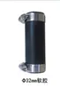 Bomba Sumergible para Aguas Residuales Licheng Motor Inodoro Triturador Eléctrico Accesorios para Tanque Séptico Manga Negra Grande Anillo de Sello de Goma Grande Manga Negra