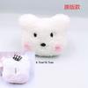 Broche de Oso Blanco Sonrojado de Peluche Suave y Lindo, Pin de Muñeca de Conejo Sonrojado de Ovejita, Bolsa de Ropa, Decoración de Moda