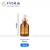 Botella Moldeada Marrón de 10 ml, Frasco Transparente de 20 ml, Ampolla de Esencia a Presión, Frasco de Vidrio Farmacéutico al por Mayor