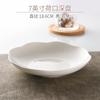 Tigela de arroz de porcelana branca pura, tigela pequena de cerâmica, exportação da Coreia do Sul, tigela de iogurte simples para sobremesa e café da manhã para casa