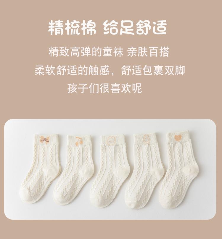 详情_02.jpg
