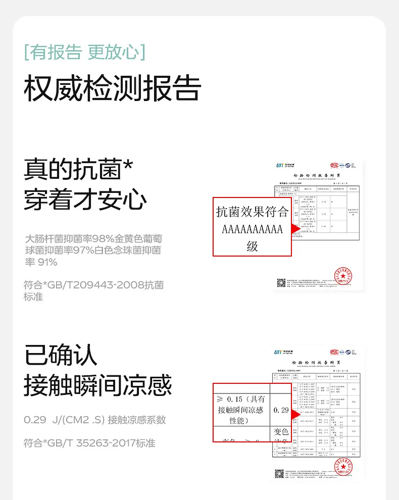 详情_20.jpg