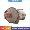 Tanque de prensado en caliente compuesto grande Luyi, casco de fibra de carbono, tanque de prensado en caliente, aislamiento interno, fabricante de tanques de prensado en caliente