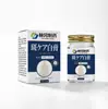 Crema para Manchas Blancas [Disponible al por mayor en todo internet con opciones de pago] Haina Bio es un éxito en Douyin, Tmall y Pinduoduo