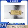 Huainan Litong GVY300 Sensor de Rotura de Mina Equipo de Sistema de Protección de Transportador Producto Genuino Original