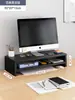Soporte Elevado para Monitor de Computadora Almohadilla Base Soporte de Escritorio Estante de Almacenamiento de Escritorio Estante de Almacenamiento de Escritorio