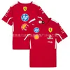 Traje de Carreras Todoterreno Tallas Europeas y Americanas Versátil Popular Camiseta de Manga Corta Top Verano Peso 200g Sensación de Hielo Cómodo