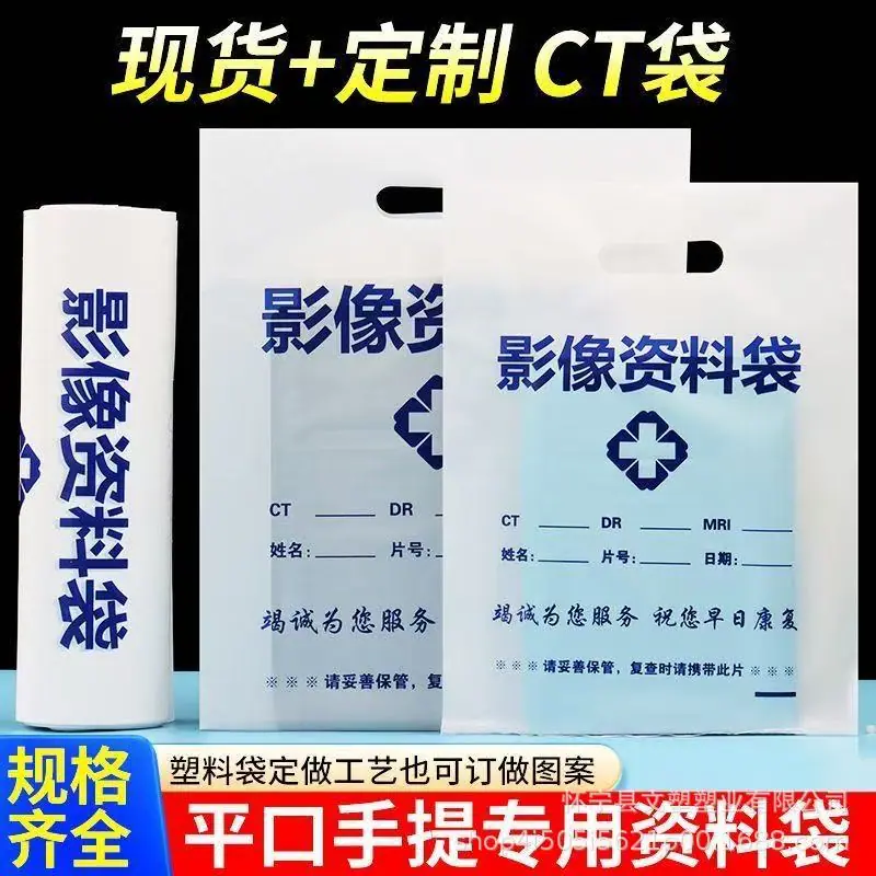 微信图片_20260101190341_101_2.jpg