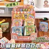 Livro de Adesivos Mochi para Vestir para Meninas e Crianças DIY Decoração de Colagem de Cena em Miniatura Adesivos de Padrão Pequeno