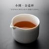 Copa Pública de Cerámica para Hogar de Estilo Japonés, Esmalte Ceniza de Hielo Ceniza de Hollín, Tamaño Pequeño, Copa Uniforme, Juego de Té, Juego de Té Kung Fu