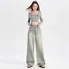 Jeans de Pierna Ancha de Tiro Alto de Color Claro para Mujer 2025 Nuevo Otoño e Invierno Sueltos Rectos Versión Estrecha Petite Caída Larga