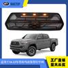 Adequado para Toyota Pikachu Curuma Tascoma 2016-2023 com Grade de Malha Modificada com Luz