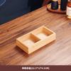 Estilo japonês Jiugongge Hot Pot Plaid Prato com Prato Prato Barbecue Shop Louças Comercial Dip Fruit Bamboo Dim Sum Tray
