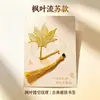 Marcadores de Livro Criativos de Metal Pintado Estilo Chinês Borla de Latão Retrô Estudante Presente Exquisito Marcadores de Livro Cultural e Criativo Atacado