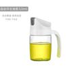Olla de Aceite de Vidrio Vertedor de Aceite a Prueba de Fugas Suministros de Cocina Domésticos Apertura y Cierre Automático Gran Capacidad Tanque de Aceite para Salsa de Soya Vinagre Botella de Aceite
