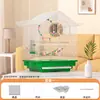 Jaula para pájaros de uso doméstico, tipo colgante, especializada para pájaros pequeños, adecuada para pinzones perlados y periquitos, jaula de cría, villa simple para pájaros
