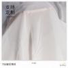 Tela Chifón Liso Jacquard de Punto Estrella 75D Blanco Es Suave y Cómodo, Falda de Gasa Ligera y Transparente, Tela de Estilo Chino Mezclado de la Dinastía Han