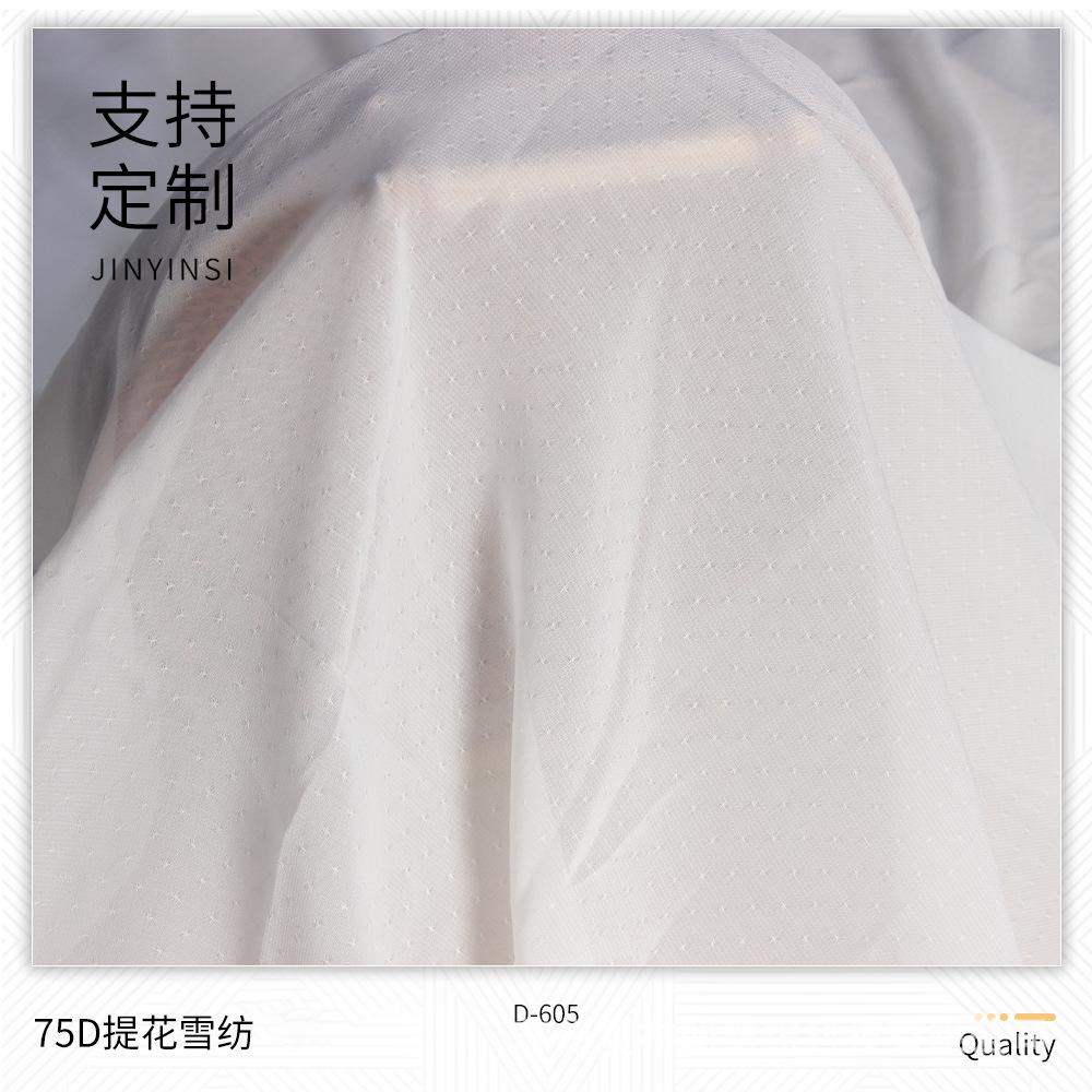 主图9