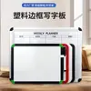 Quadro Branco Portátil Pequeno Personalizado Dupla Face Magnético Apagável Quadro para Escrever Respostas Material Didático Infantil Quadro de Notas Quadro Negro Pequeno de Face Única