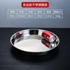 Plato para Pastel de Acero Inoxidable 304 Disco Extra Grande Plato de Piel Fría Plato para Vaporizar Plato para Pastel de Arroz Bandeja de Disco de Fondo Plano Plato para Arroz Plato para Arroz