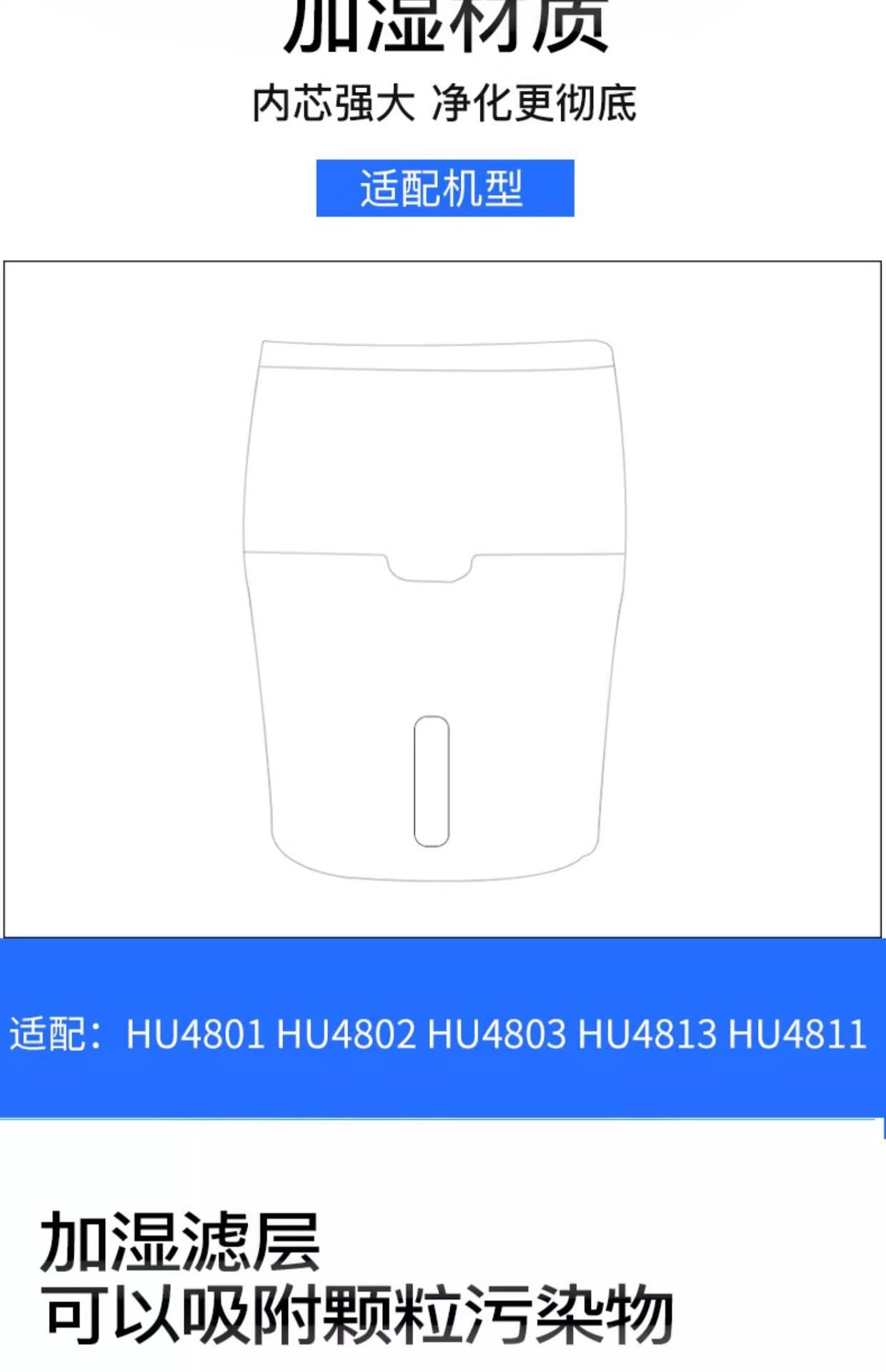 详情图04.jpg