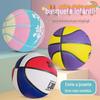 Basquete Infantil Jardim de Infância Bebê Nº 4 Iniciantes Alunos do Ensino Fundamental Especial Nº 5 Treinamento Competição Resistente ao Desgaste Gravação Profissional