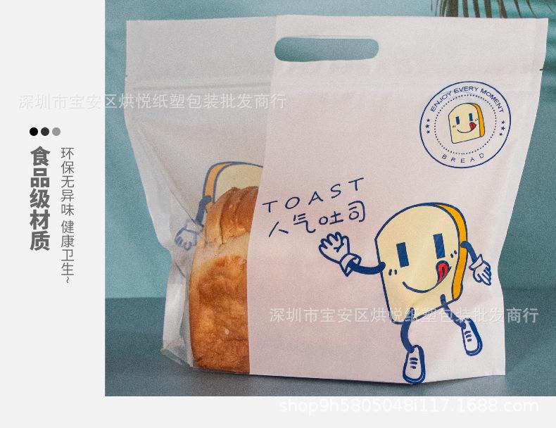 详情页_14.jpg