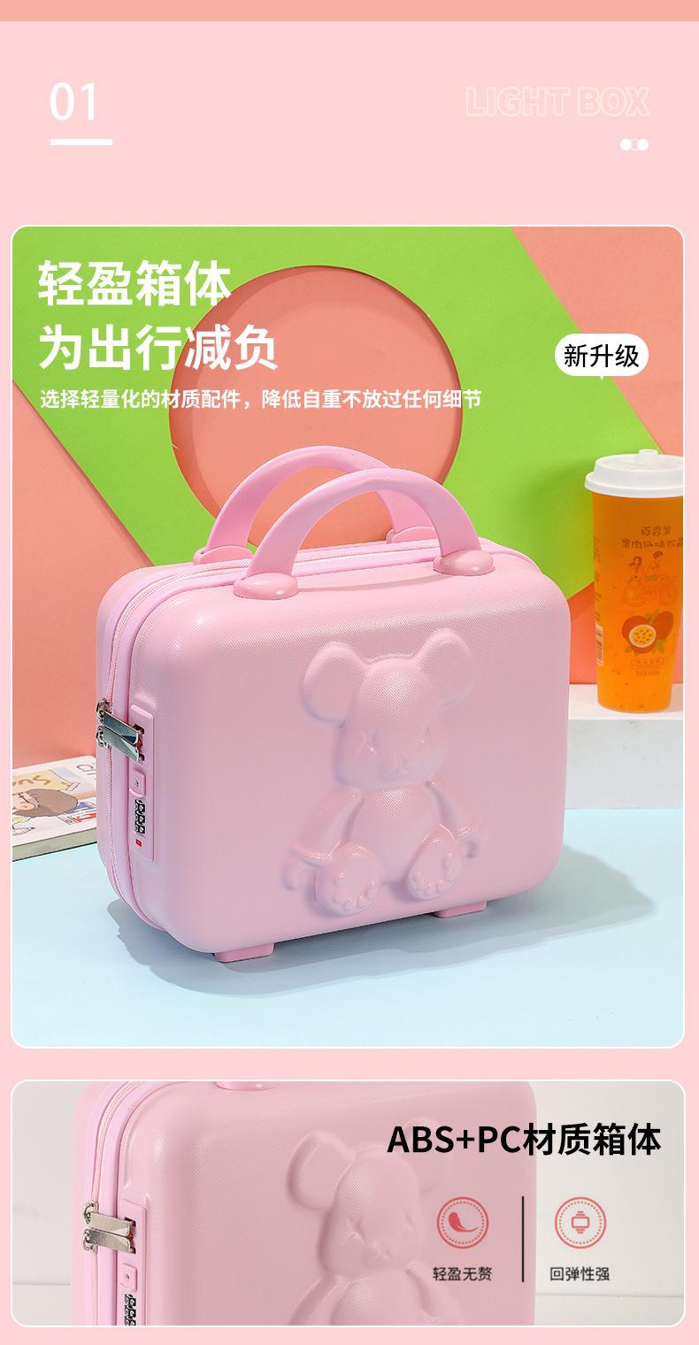 手提行李箱