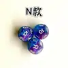 Dados de constelación de 20 mm dados de número de constelación de 12 caras juego de tres piezas dados de las doce constelaciones dados de la suerte en stock