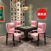 Silla Mahjong especial para ajedrez y sala de cartas, casa de té, sedentaria, no cansada, cómoda, para el hogar, sala Mahjong, taburete Mahjong con respaldo doble