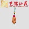 Sándalo amarillo tallado en madera DIY, un pequeño amuleto para teléfono con temática de monje, Art Ming Xianyuan, colgante retro creativo y único