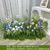 Flores y Plantas Artificiales para Decoración, Arreglo de Paisajismo Interior y Exterior, Exhibiciones Florales, Macetas, Bancos de Flores y Paisajismo con Vegetación
