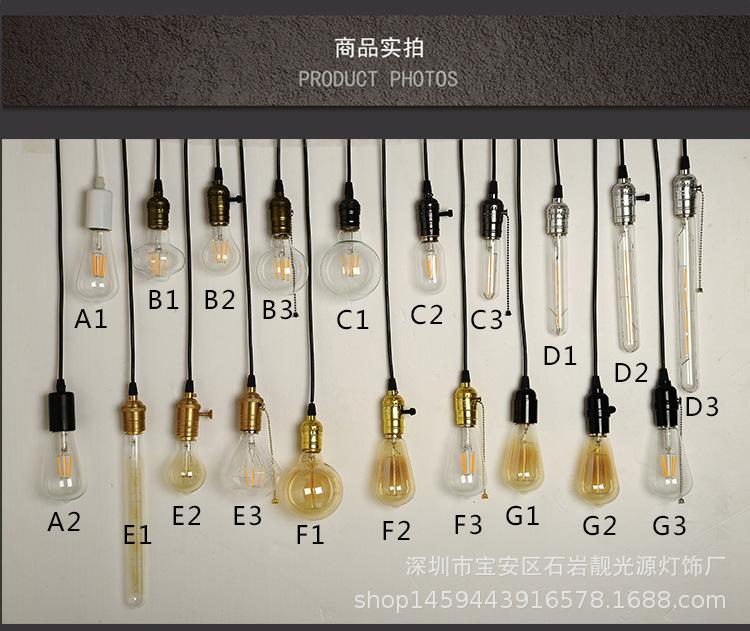 复古灯头详情页1A_02.jpg