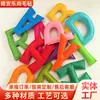 Letras de Fieltro Tridimensionales Rellenas de Algodón Personalizadas para Decoraciones de Fiesta de Cumpleaños, Letras de Fieltro para Alfabetización en Preescolar y Primaria