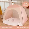 Barraca de Interior Família Dobrável Quente Sala de Estar Cobertura de Chão para Dormir Inverno Adulto Barraca Doméstica Portátil