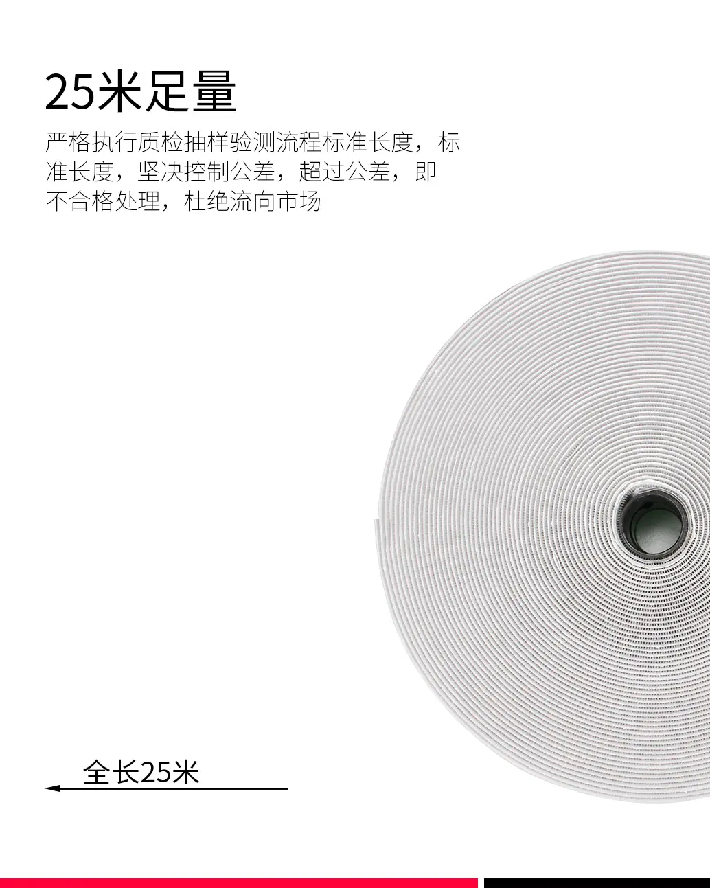 新详情页_05