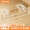 Suporte Fixo para Divisória, Suporte de Carga, Suporte Sem Furos, Prateleira de Armazenamento, Suporte Triangular, Suporte Laminado Adesivo Sem Marcas