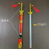 Espada de Madeira Cultural e Criativa para Brinquedo, Armas Antigas, Espadas de Guerreiro de Brinquedo Retrô, Espadas Qinglong, Adereços para Performance de Palco