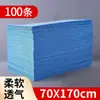 Sábana Desechable para Salones de Belleza, Impermeable, a Prueba de Aceite, con Agujero para la Cara, para Camas de Masaje, SPA, Fisioterapia, Engrosada, Transpirable