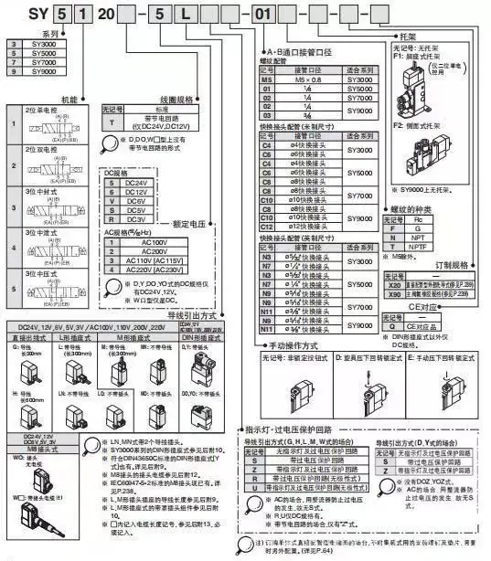 微信图片_20260129193726_2789_4.jpg