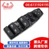 61319241955 Interruptor Eléctrico para Elevar Vidrio de Ventana de Coche Adecuado para Bmw F10F11F18