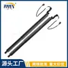 83A827851D 83A827851F 83A827851B - apto para soportes de varilla de portón trasero eléctrico Audi Q3 RSQ3