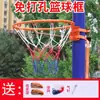 Aro de baloncesto aro de baloncesto exterior aro de baloncesto para adultos tipo colgante aro de baloncesto exterior para exteriores entrenamiento juvenil uso doméstico aro de baloncesto para niños interior