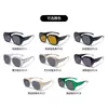 Novos Óculos Clip-On Polarizados de Grau, Design Simples para Mulheres Dirigindo, Armação Tr90, Proteção UV, Estilo Masculino no Atacado