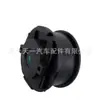 25198661 es adecuado para el conector del cable de cambio de transmisión manual de Chevrolet, Buick, Daewoo y Volkswagen Jetta