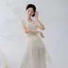 Conjunto de Práctica de Danza Clásica para Mujer, Top de Malla con Cuello Volante Estilo Hada, Traje de Presentación de Danza China, Body de Danza de Manga Corta Fluido