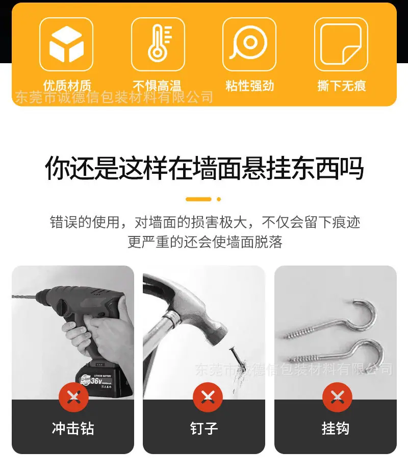 详情_02.jpg
