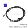 El Cable de Freno 36402-00Qaa es Adecuado para Accesorios de Cable de Freno de la Serie Nissan Tuda 36402-3X30A